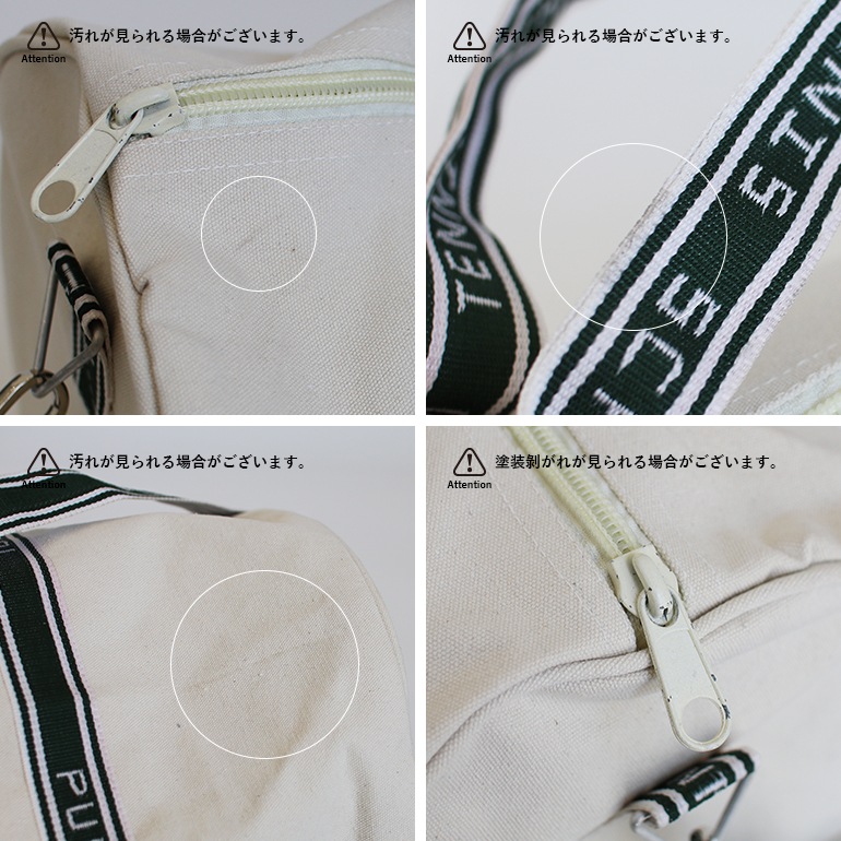 PUEBCO プエブコ｜CLUBHOUSE BARREL BAG W/SHOULDER STRAP クラブハウス バレル バッグ