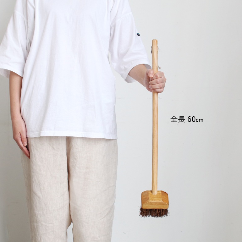 松野屋 まつのや｜シダミニデッキブラシ