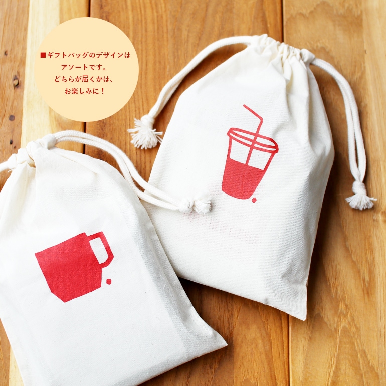 COFFEE SUPREME コーヒースプリーム｜SUPREME BLEND 5 DRIP BAGS+GIFT BAG (ドリップバッグ5個入りギフトバッグセット)