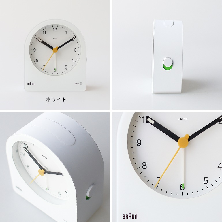 BRAUN ブラウン｜Analog Alarm Clock BC22