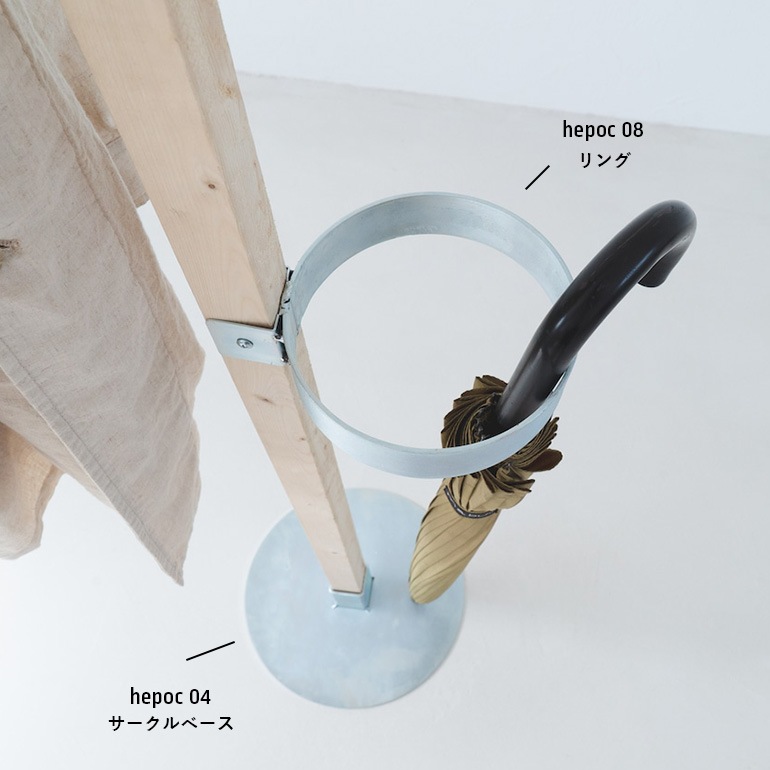 【取扱い終了/セール】SIKAKU シカク｜hepoc 08 リング