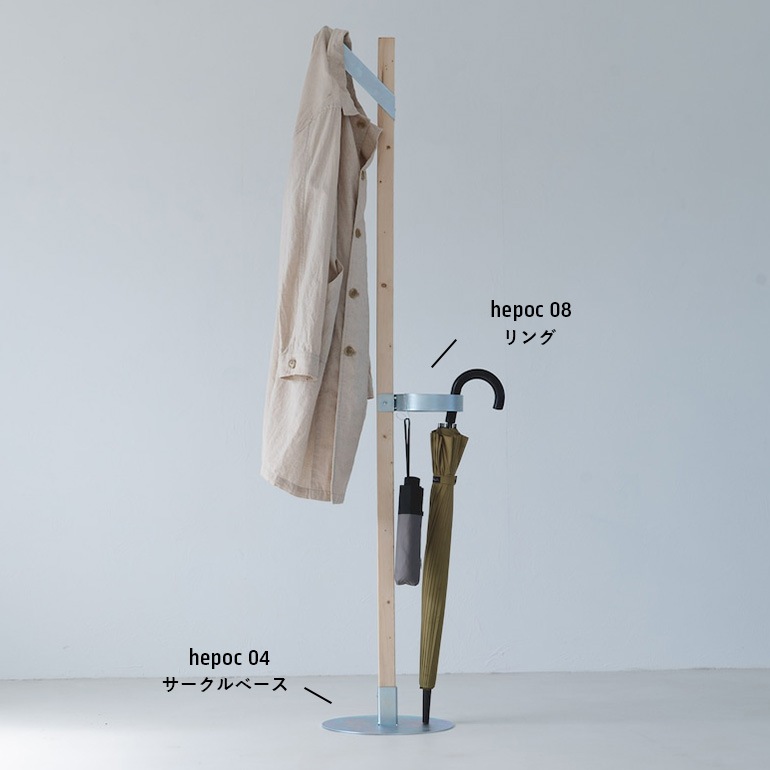 【取扱い終了/セール】SIKAKU シカク｜hepoc 08 リング