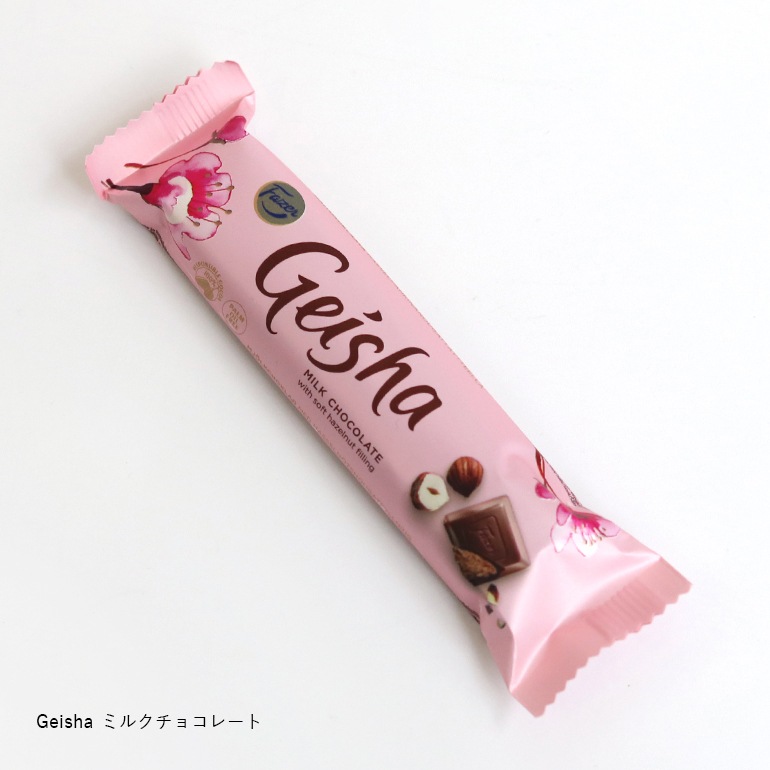 Fazer ファッツェル｜ゲイシャ ミルクチョコレートバー (1個)