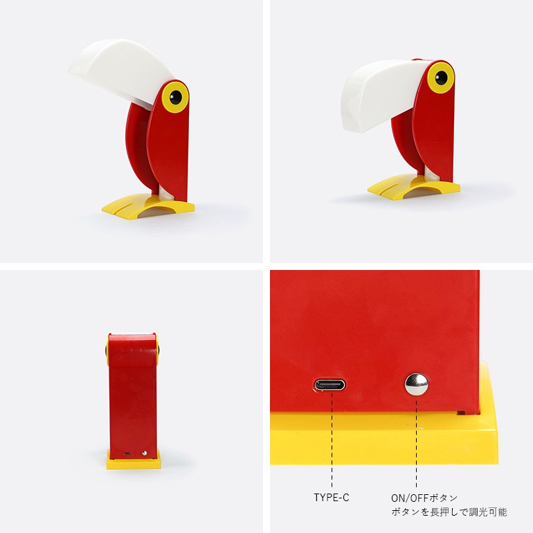 ハルルル さま】mini lamp ❀ 小さなかわいいテーブルランプ