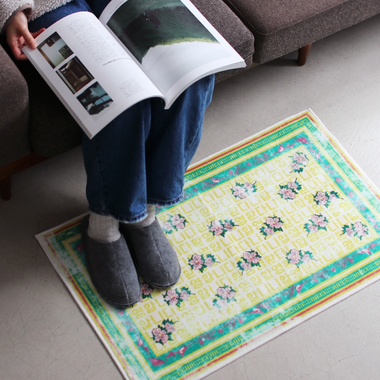 HERE ヒア｜Washable Rug 