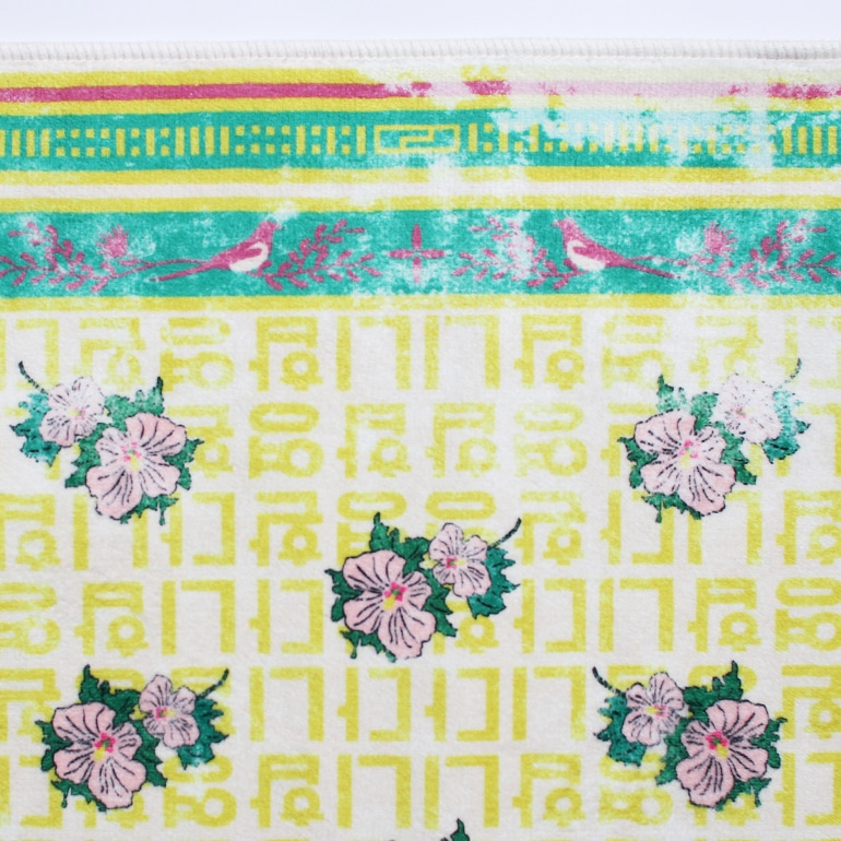 HERE ヒア｜Washable Rug 