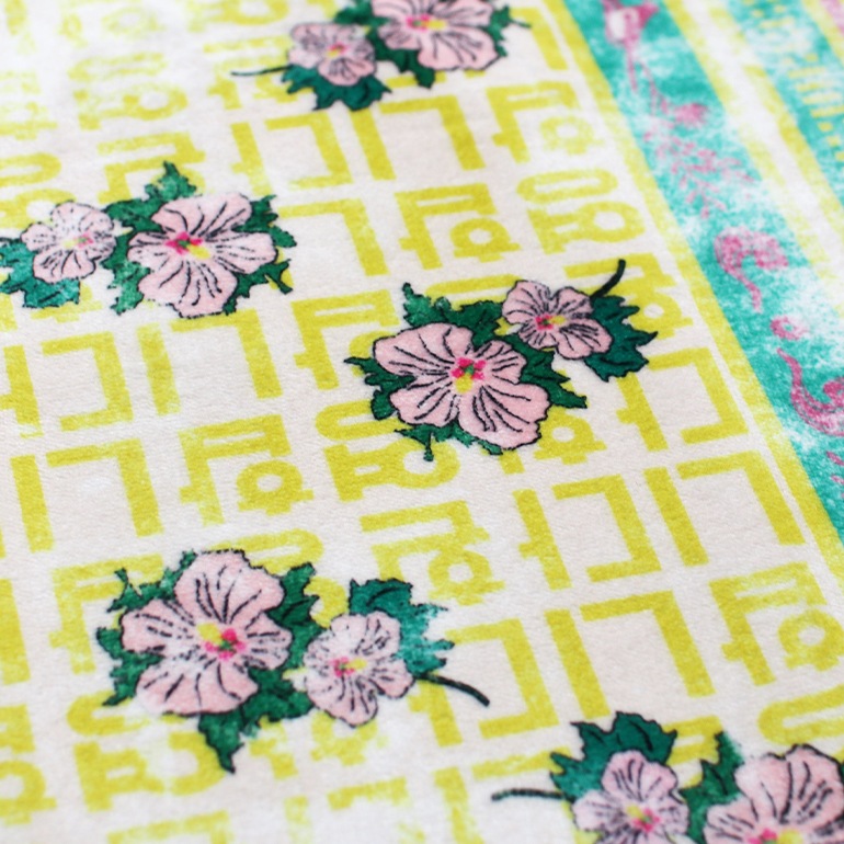 HERE ヒア｜Washable Rug 