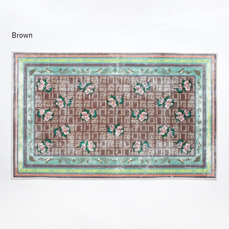 HERE ヒア｜Washable Rug 