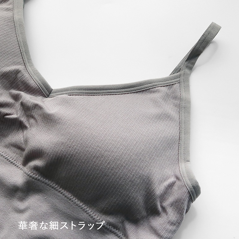 【セット割引】Boody ブーディー｜リヨライトリブローバックブラ&ショーツSET【全3色】
