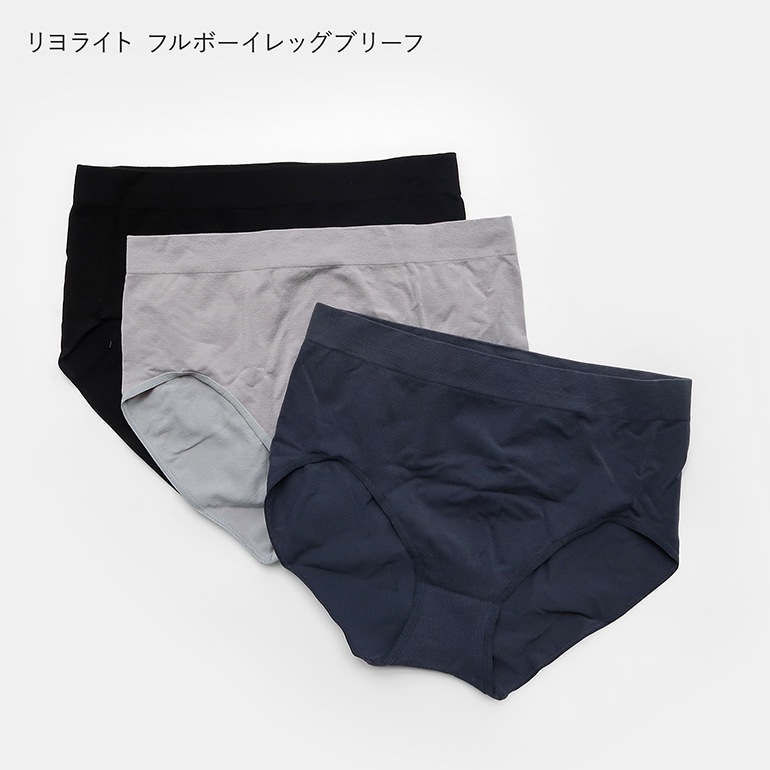 【セット割引】Boody ブーディー｜リヨライトリブローバックブラ&ショーツSET【全3色】