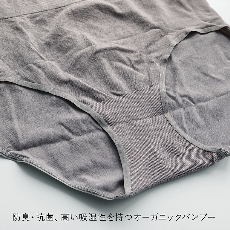 【セット割引】Boody ブーディー｜リヨライトリブローバックブラ&ショーツSET【全3色】