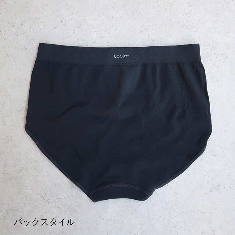 【セット割引】Boody ブーディー｜リヨライトリブローバックブラ&ショーツSET【全3色】