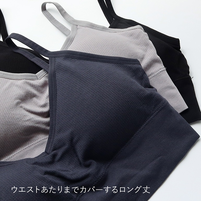 【セット割引】Boody ブーディー｜リヨライトリブローバックブラ&ショーツSET【全3色】