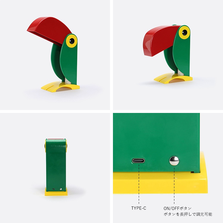 Linea Zero リネア ゼロ｜TOUCAN LAMP Green