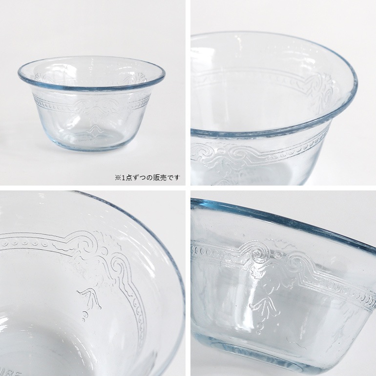 VINTAGE｜Fire-King サファイヤブルー カスタードカップ(1点販売)