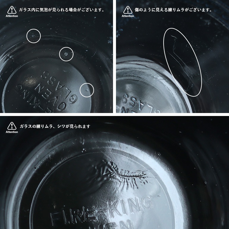 VINTAGE｜Fire-King サファイヤブルー カスタードカップ(1点販売)