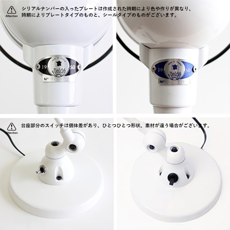 希少！シルバー！33cm パラゴトロン ビンテージ アンティーク　ジェルデ シルバープレートの蓋付き小さなガラス容器（高さ9cm） フランス