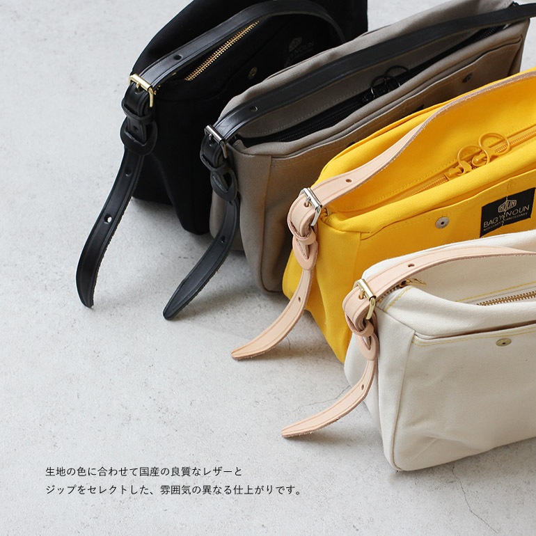 BAGnNOUN バッグンナウン｜POCHETTE Q/C【全4色】