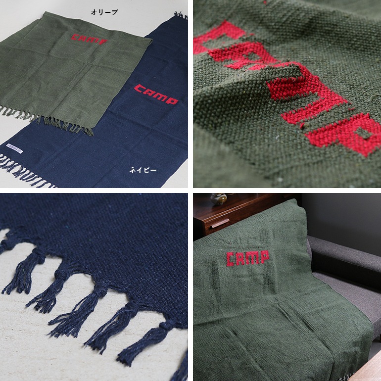 PUEBCO プエブコ｜HANDLOOMED RECYCLE YARN CAMP RUG キャンプラグ