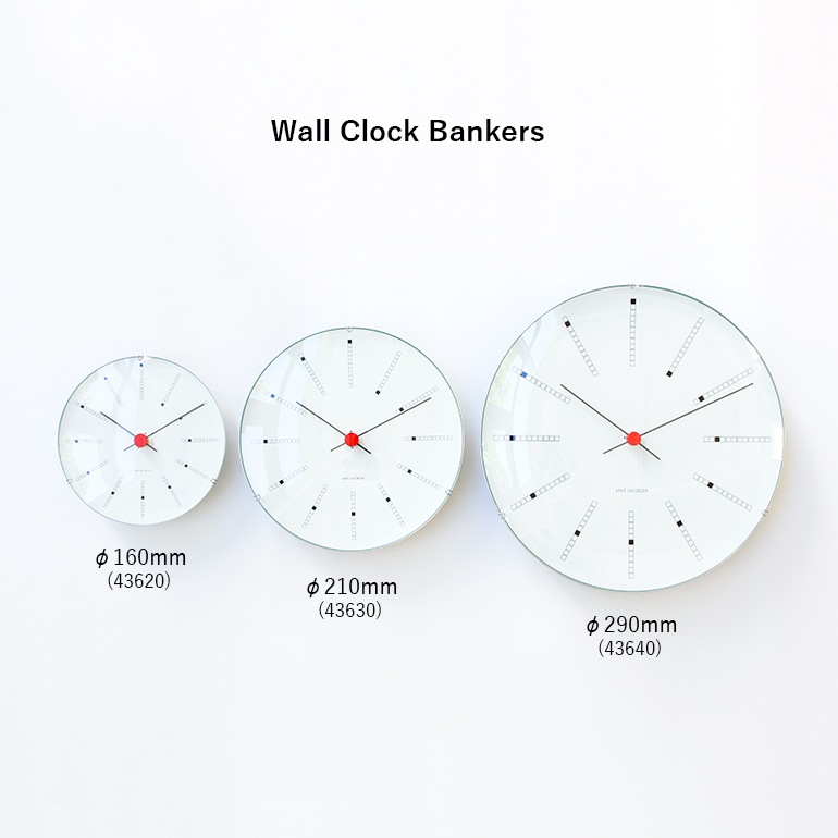 ARNEJACOBSEN アルネ・ヤコブセン｜Wall Clock Bankers 160mm