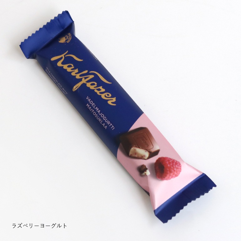 Fazer ファッツェル｜KFラズベリーヨーグルトチョコレートバー (1個)