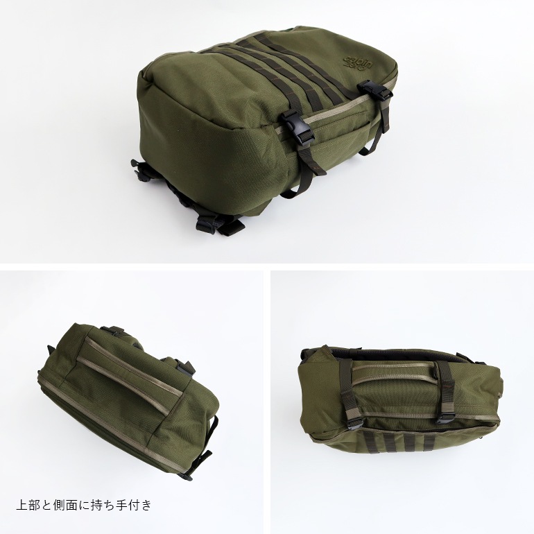 cabin zero キャビンゼロ｜MILITARY STYLE 36L MILITARY GREEN