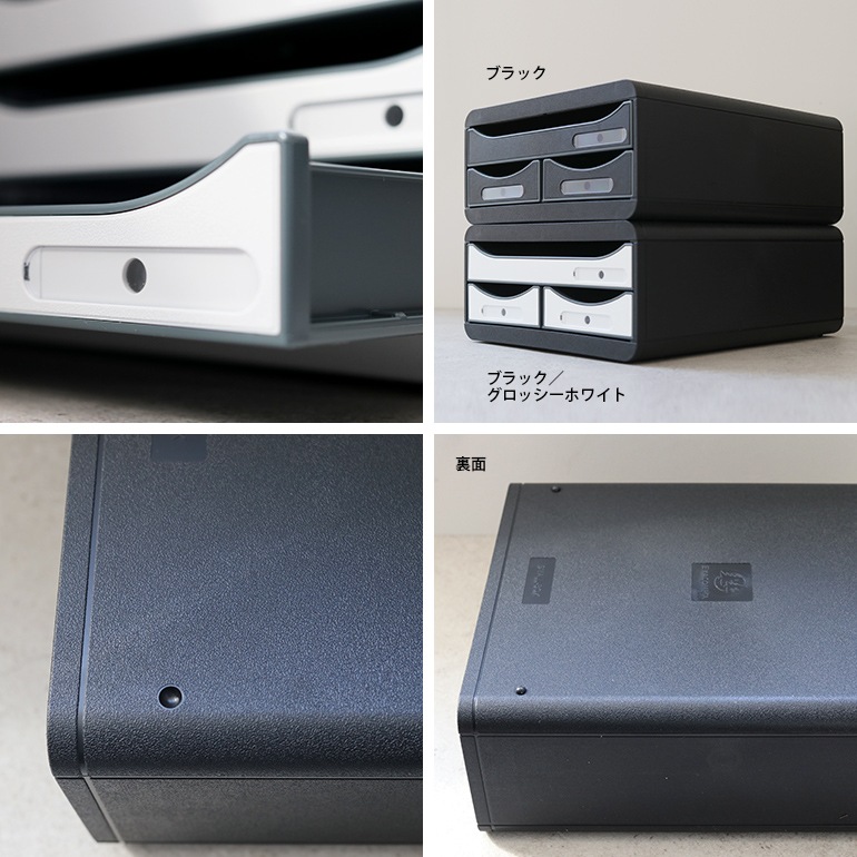 EXACOMPTA エグザコンタ｜SMALLBOXレターケース 縦型 通販｜DUPON35