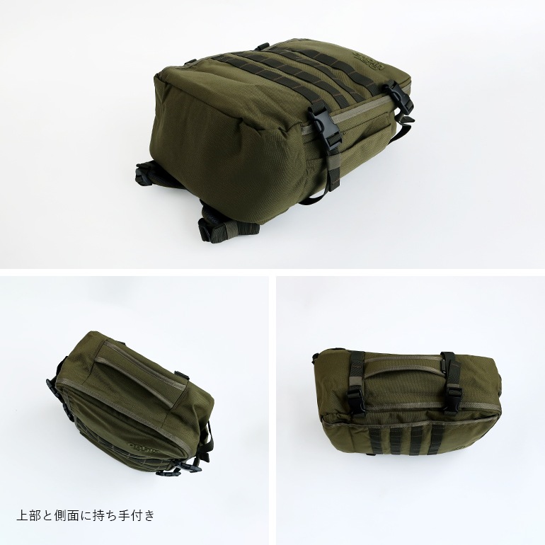 cabin zero キャビンゼロ｜MILITARY STYLE 28L　MILITARY GREEN