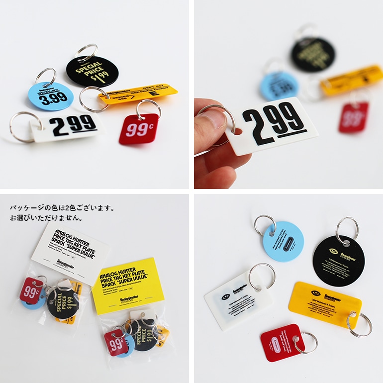 CANDY DESIGN&WORKS キャンディデザイン＆ワークス｜Analog Hunter