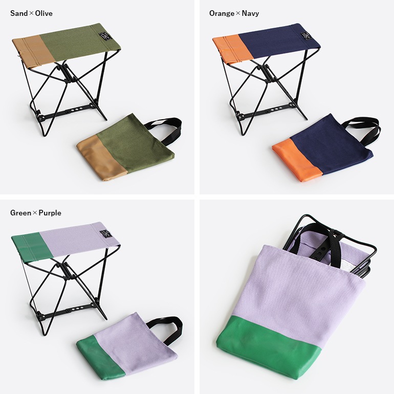 amabro アマブロ｜MINI FOLDING STOOL 折りたたみミニスツール