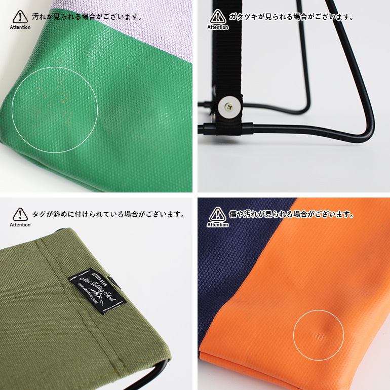 amabro アマブロ｜MINI FOLDING STOOL 折りたたみミニスツール