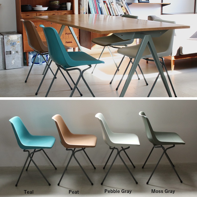 Hille ヒリー｜ROBIN DAY POLYSIDE CHAIR/ダークグレーフレーム (Pebble Gray)