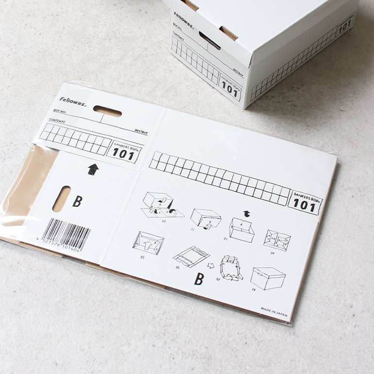 Fellowes フェローズ｜BANKERS BOX 101ハンドペイント