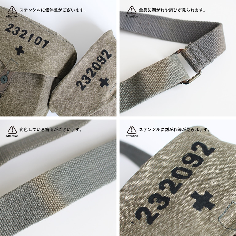 【激レア】デッドストック スイス軍 実物 アルミ製 カラビナ 激レア】デッドストック スイス軍 実物 アルミ製 カラビナ