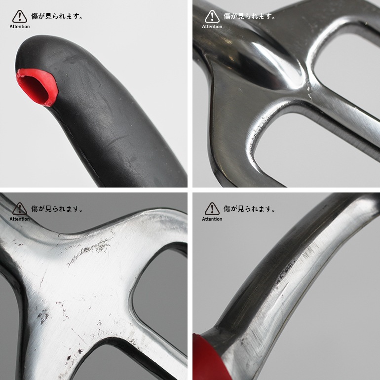 Barnel バーネル｜ガーデンハンドレーキ