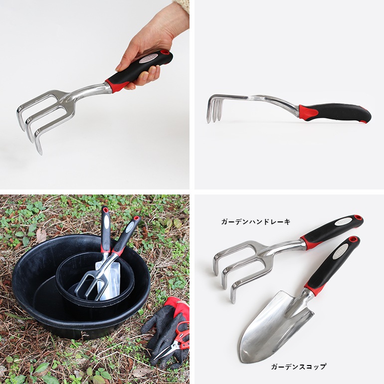 Barnel バーネル｜ガーデンハンドレーキ