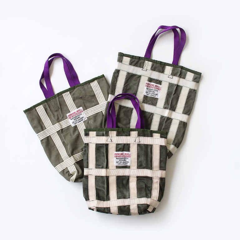 PUEBCO プエブコ｜VINTAGE BRAKE PARACHUTE RECTANGLE BAG / Purple Handle