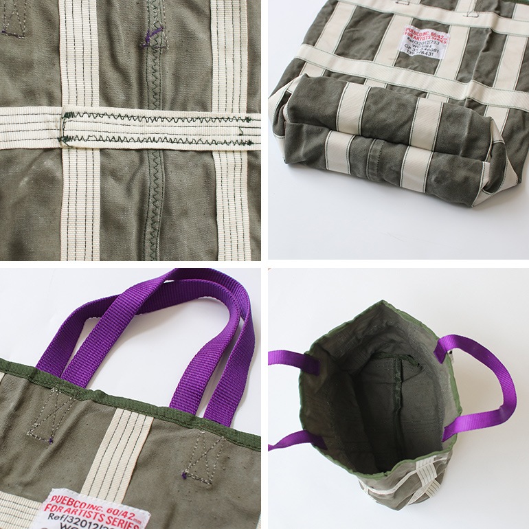 PUEBCO プエブコ｜VINTAGE BRAKE PARACHUTE RECTANGLE BAG / Purple Handle