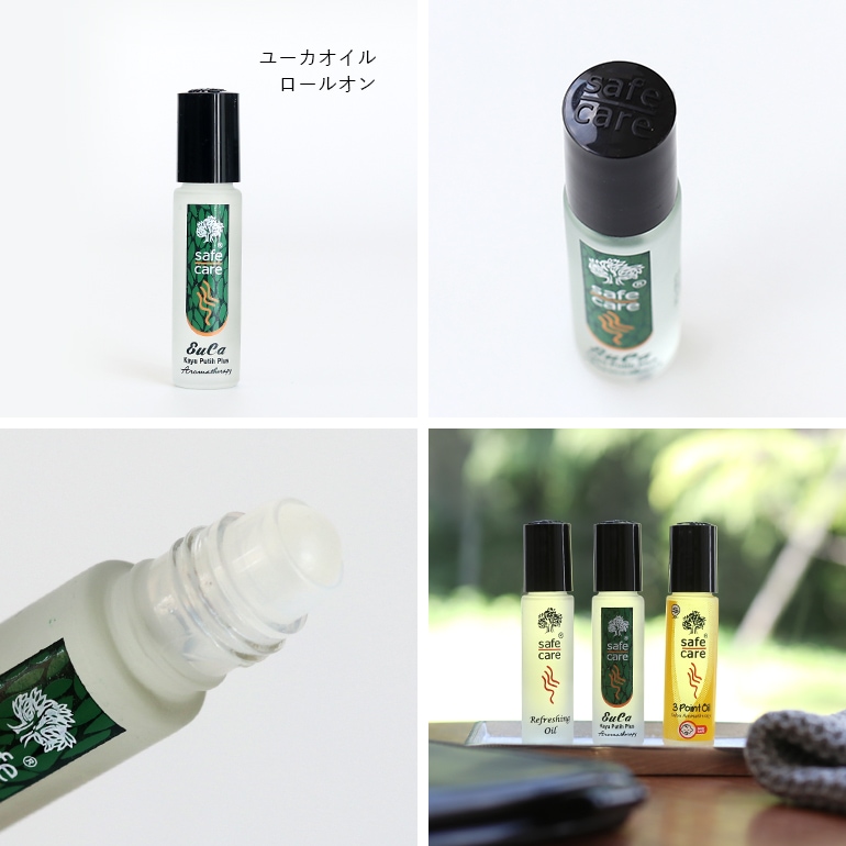 SAFE CARE セーフケア｜ユーカオイル  ロールオン 10mL