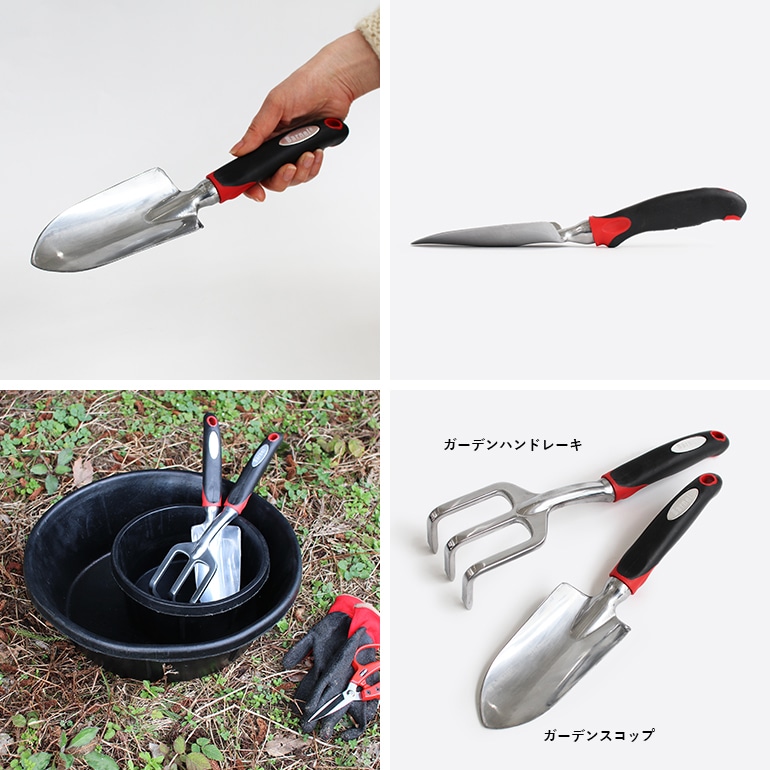 Barnel バーネル｜ガーデンスコップ