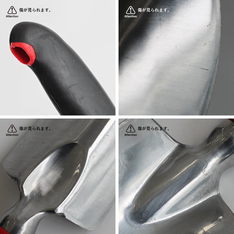 Barnel バーネル｜ガーデンスコップ