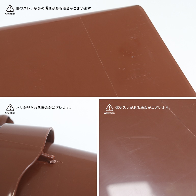 PUEBCO プエブコ｜PLASTIC TRASH CAN 35L
