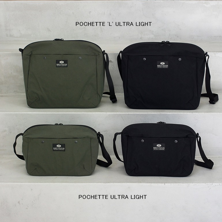 BAGnNOUN バッグンナウン｜POCHETTE ULTRA LIGHT【全3色】