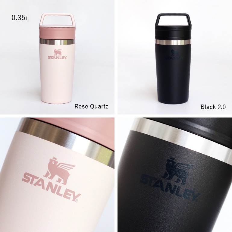 STANLEY スタンレー｜カフェトゥーゴー真空マグ 0.35L