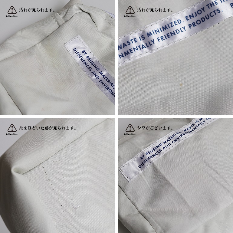 PUEBCO プエブコ｜SNOW JACKET CONVERTED TO POUCH ポーチ