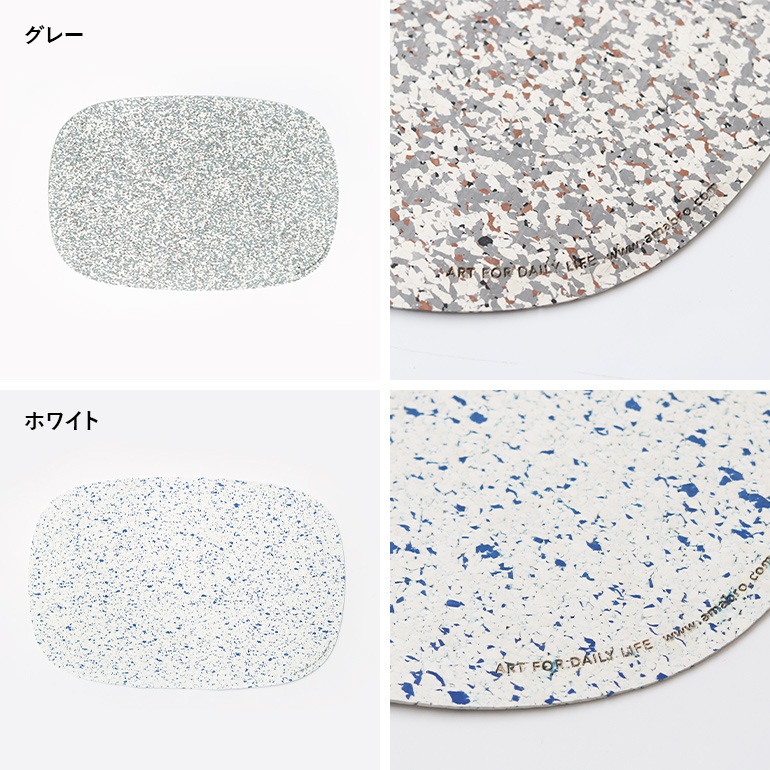 amabro アマブロ｜RUBBER PLACE MAT