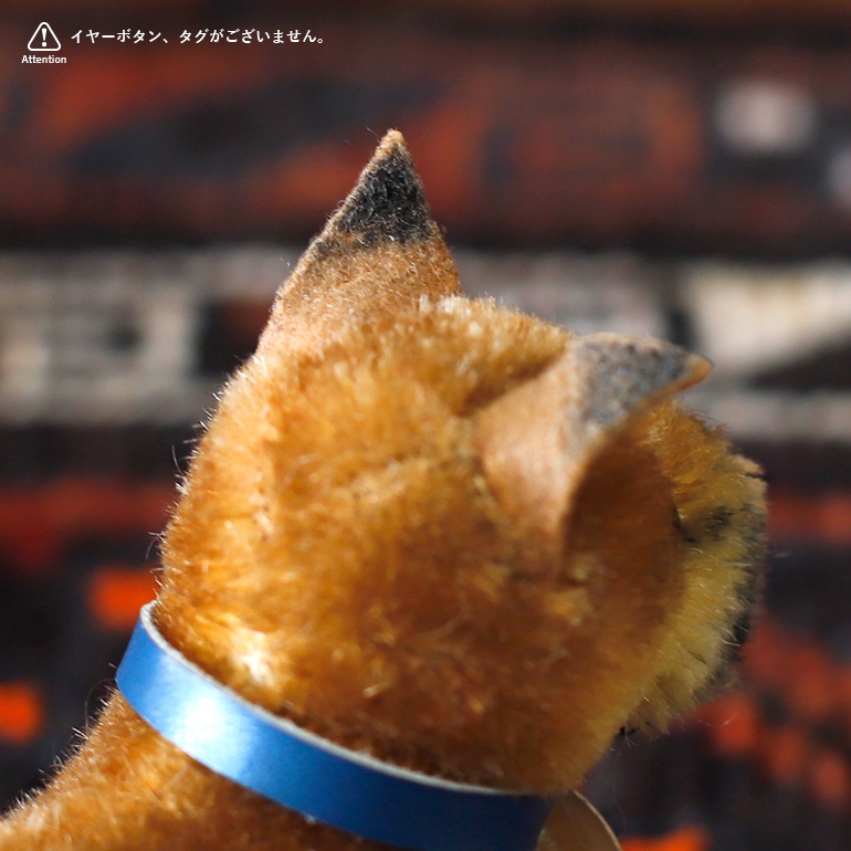 VINTAGE｜Steiff Boxer