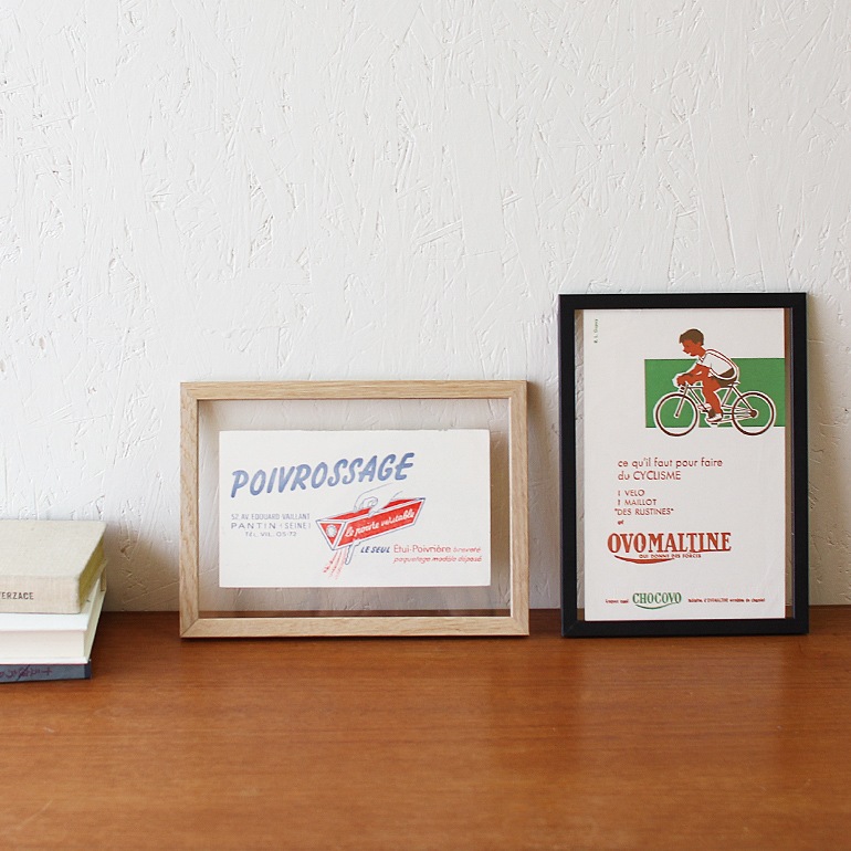 【取扱終了/在庫限り】MOEBE ムーベ｜FRAME A5 ブラック