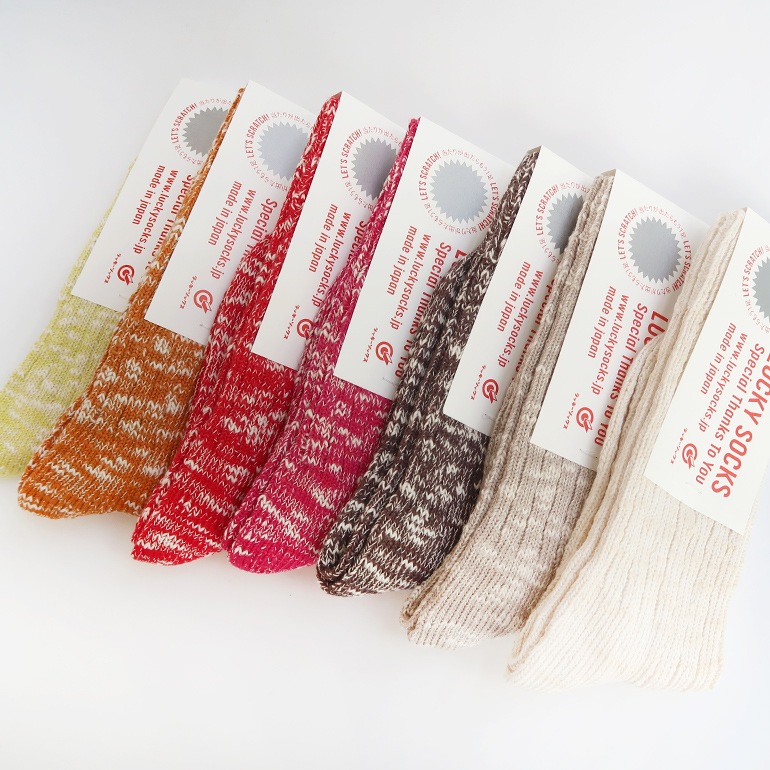 LUCKY SOCKS ラッキーソックス｜ミックスリブソックス【全14色】