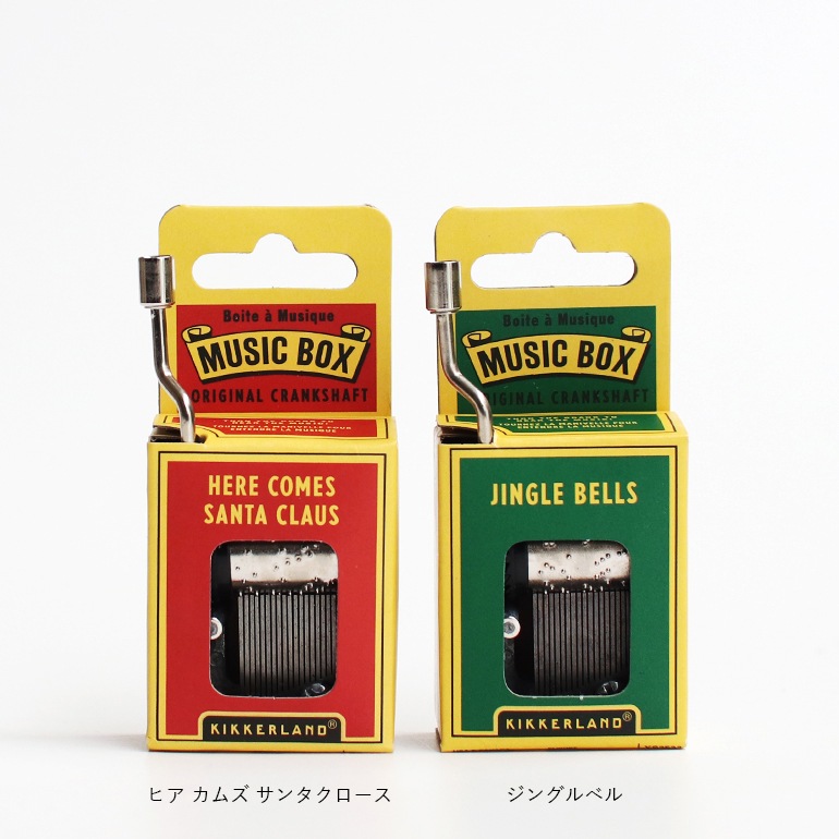KIKKERLAND キッカーランド｜Music Box オルゴール 通販｜DUPON35